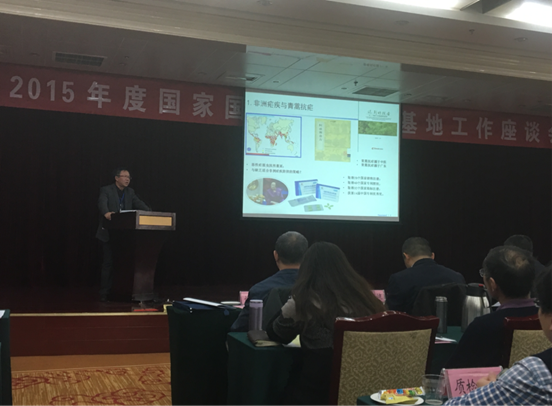 2016-01-20 17:37:48.149000