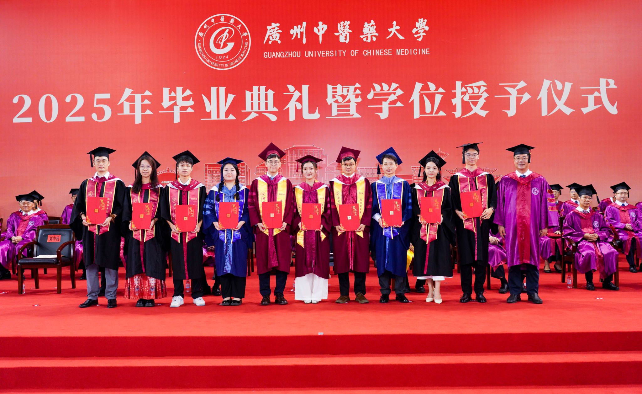 ac米兰官网中文网站党委书记陈文锋：扬帆远航 逐梦一流