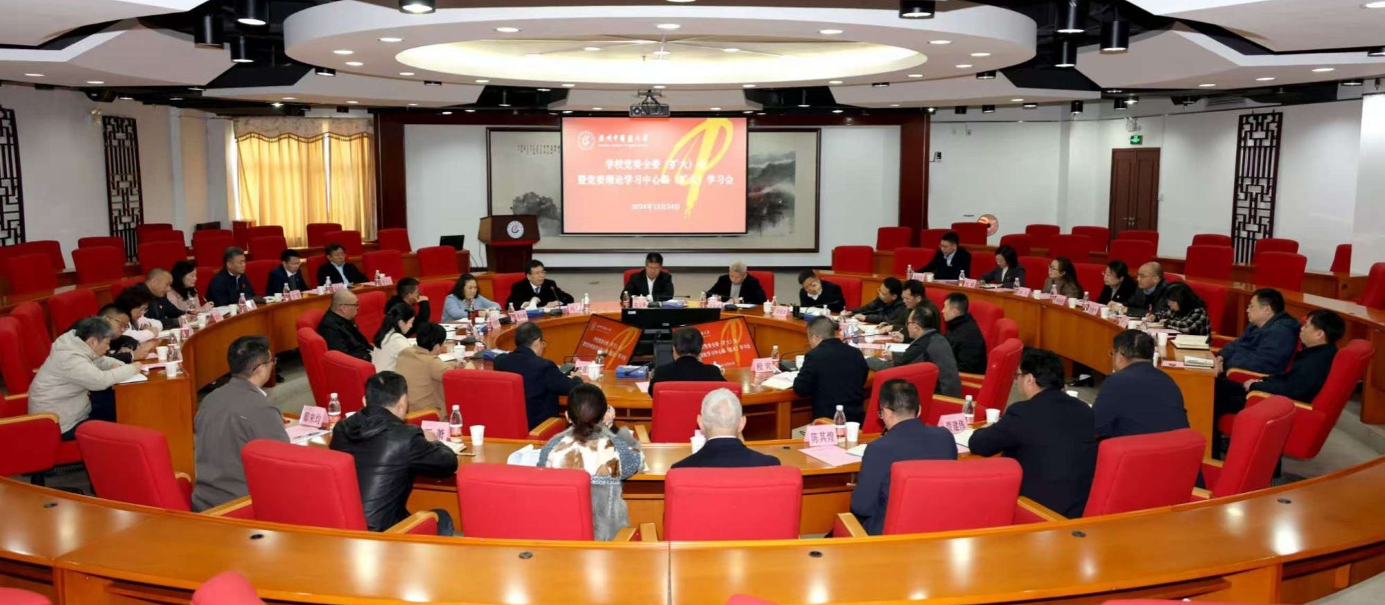 不忘初心  在新起点上携手助力中医药走向世界——ac米兰官网中文网站多措并举落实习近平总书记视察广东、澳门重要讲话重要指示精神