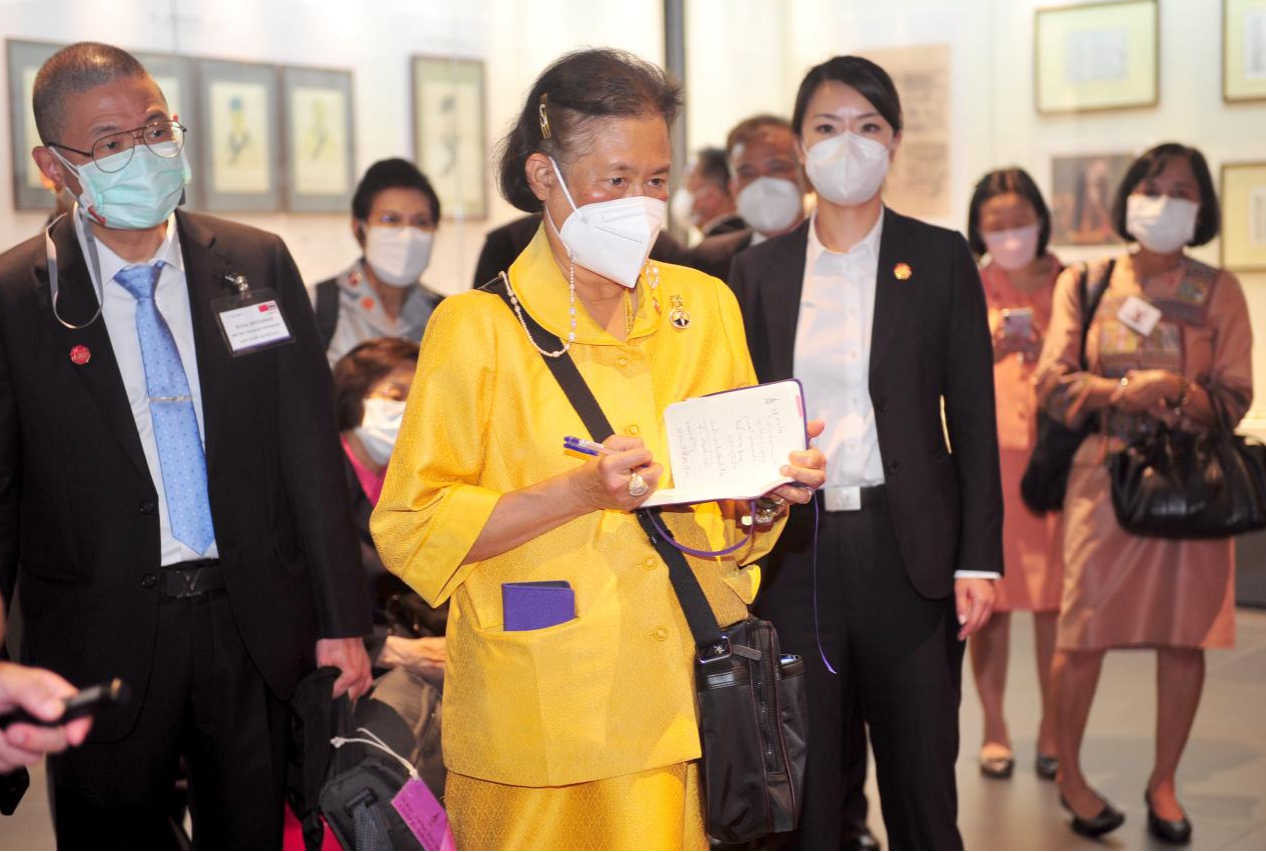 泰国公主诗琳通到访ac米兰官网中文网站