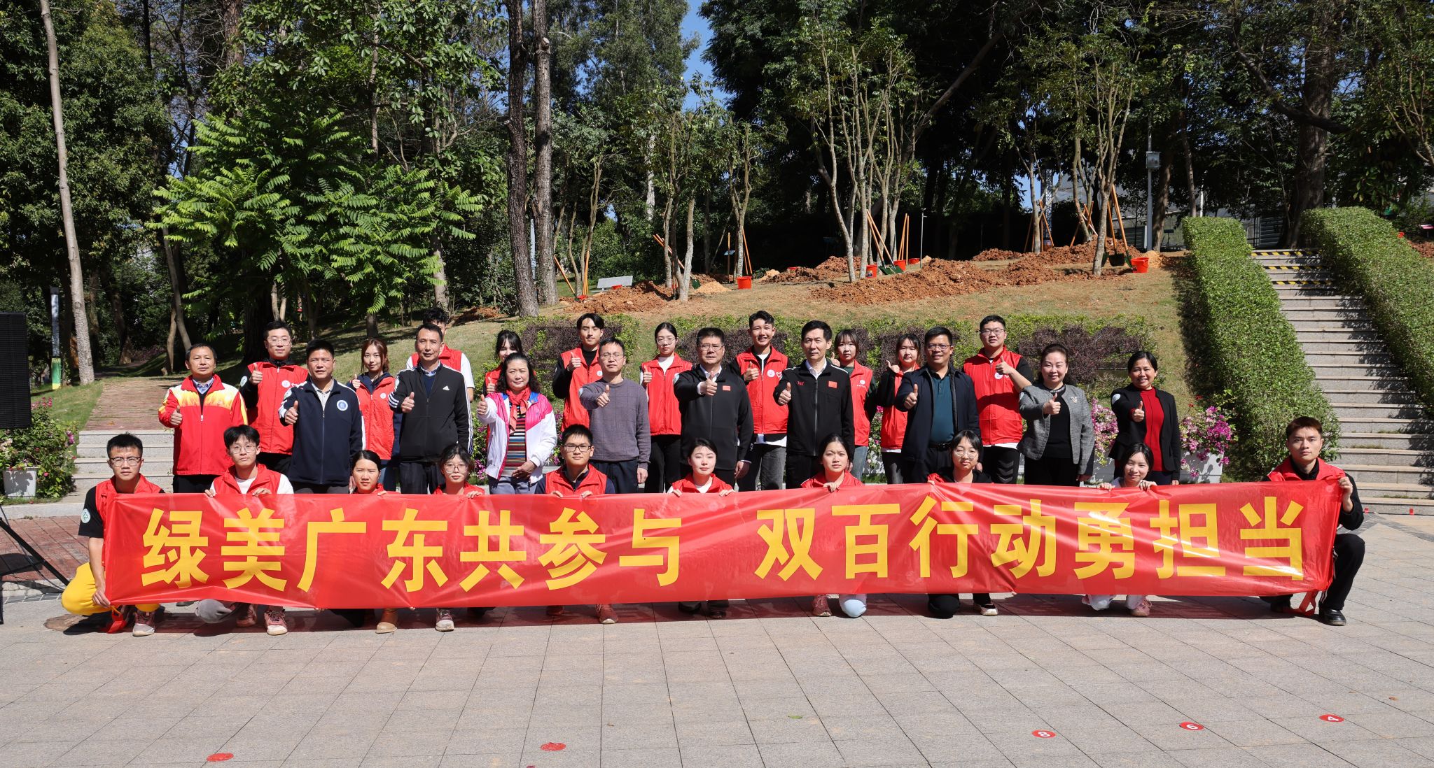 ac米兰官网中文网站与佛冈县“双向奔赴” 共同助力“绿美广东”