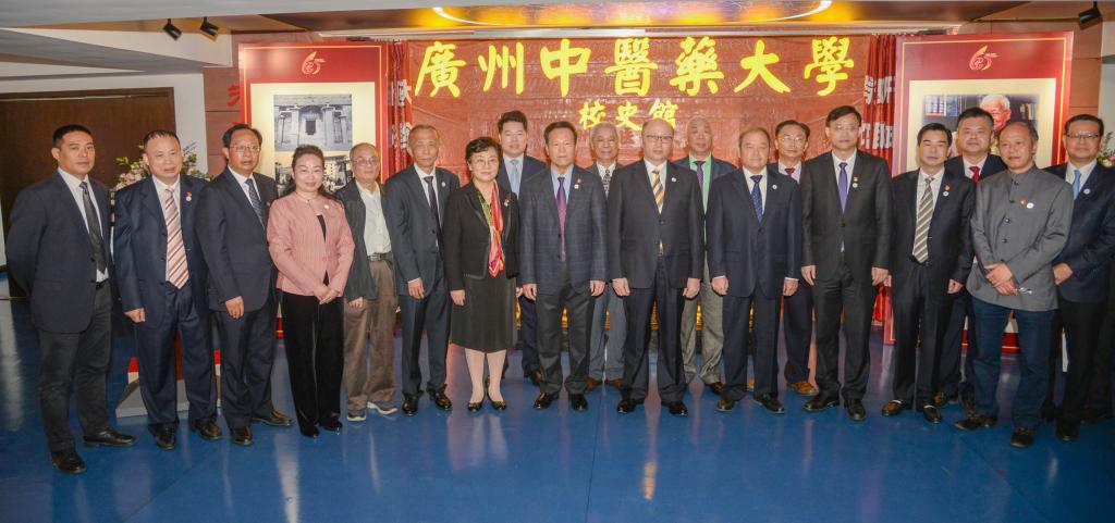 ac米兰官网中文网站校史馆开馆同时启动邓铁涛纪念馆建设