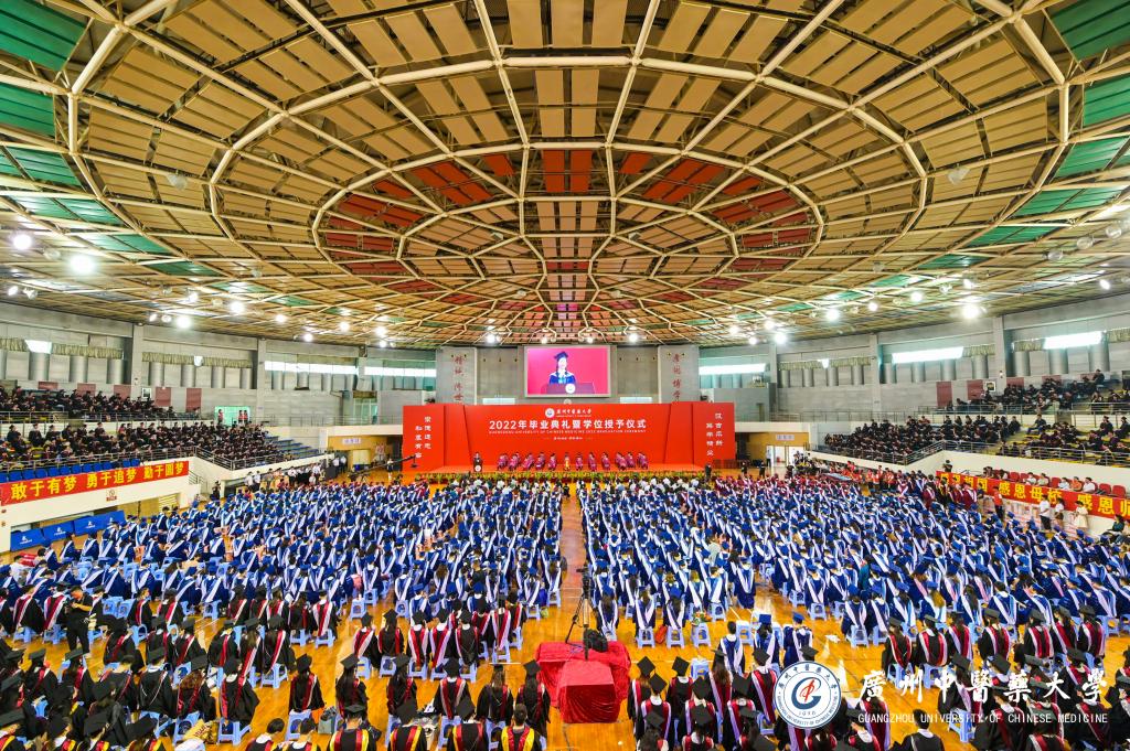 胸怀“远志”，背挺“龙骨”，“苁蓉”奋进——ac米兰官网中文网站举行2022年毕业典礼暨学位授予仪式