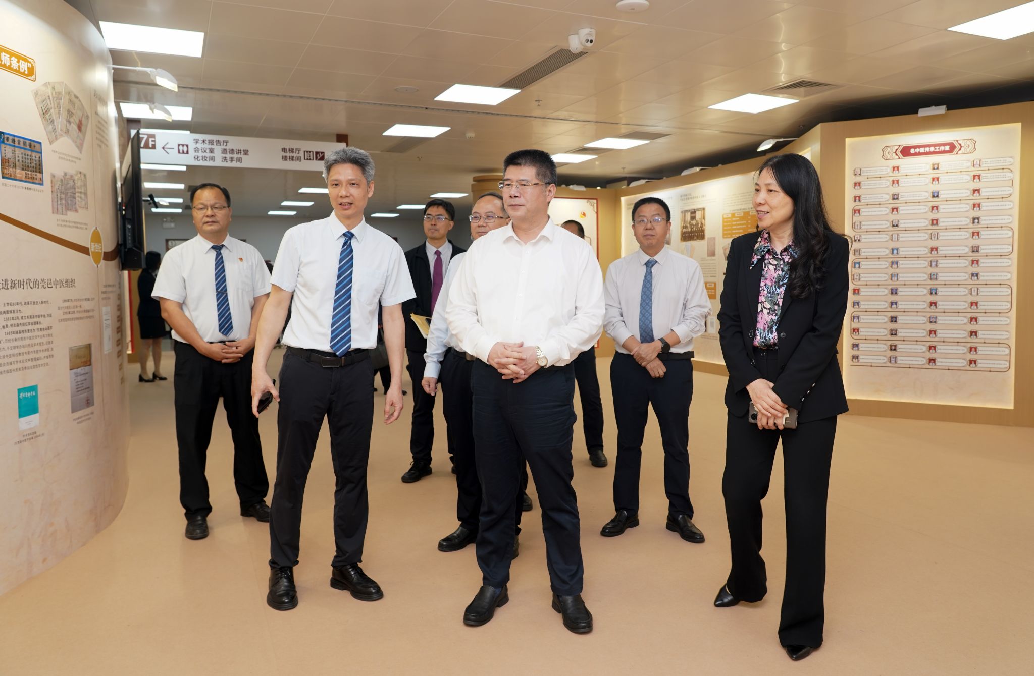 陈文锋带队调研ac米兰官网中文网站东莞医院