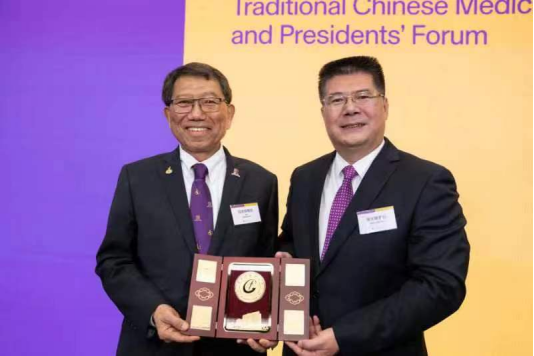 ac米兰官网中文网站参与发起“一带一路”中医药发展联盟推动中医药高质量融入“一带一路”建设