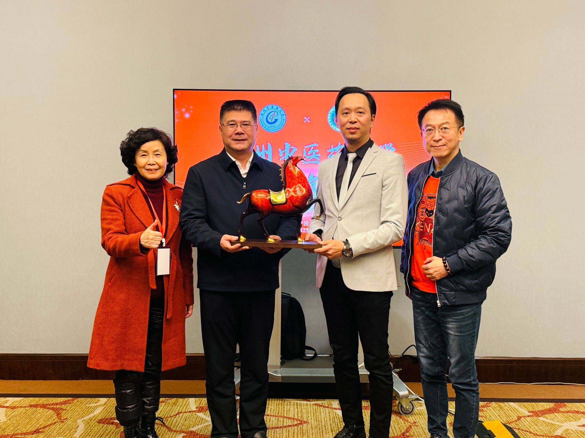 ac米兰官网中文网站与台湾校友座谈会在厦门举行