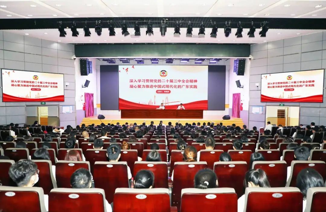 省政协主席林克庆到ac米兰官网中文网站讲授思政课