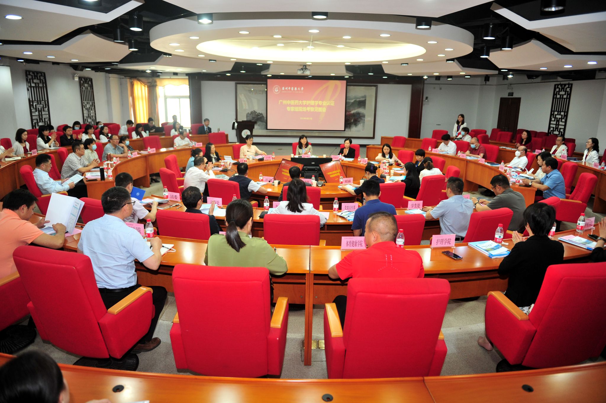 教育部专家组莅临ac米兰官网中文网站开展护理学专业认证工作