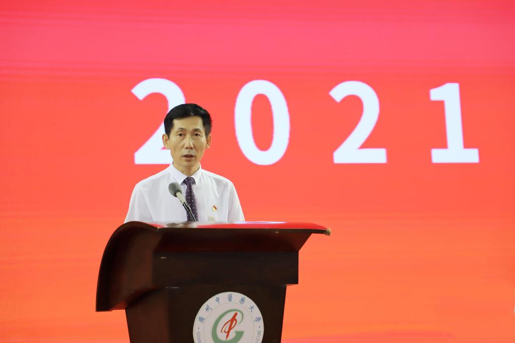 ac米兰官网中文网站举行2021级新生开学典礼