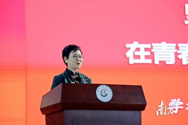 ac米兰官网中文网站党委书记张建华开讲“思政第一课”。