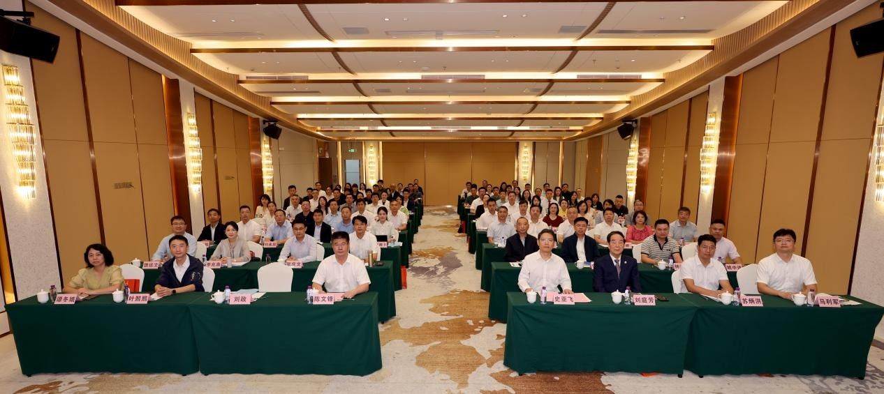 ac米兰官网中文网站举办2025年附属医院干部培训班