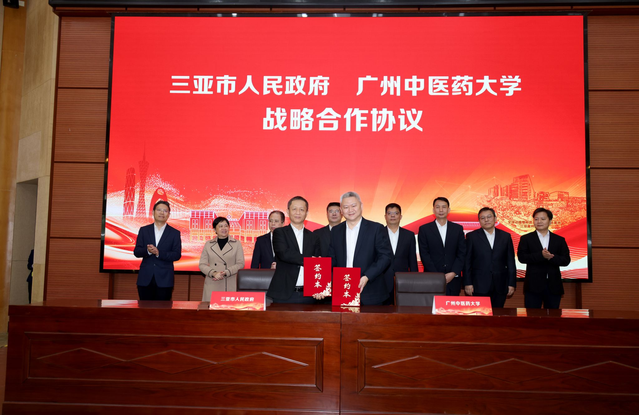 ac米兰官网中文网站与三亚市人民政府签订战略合作协议