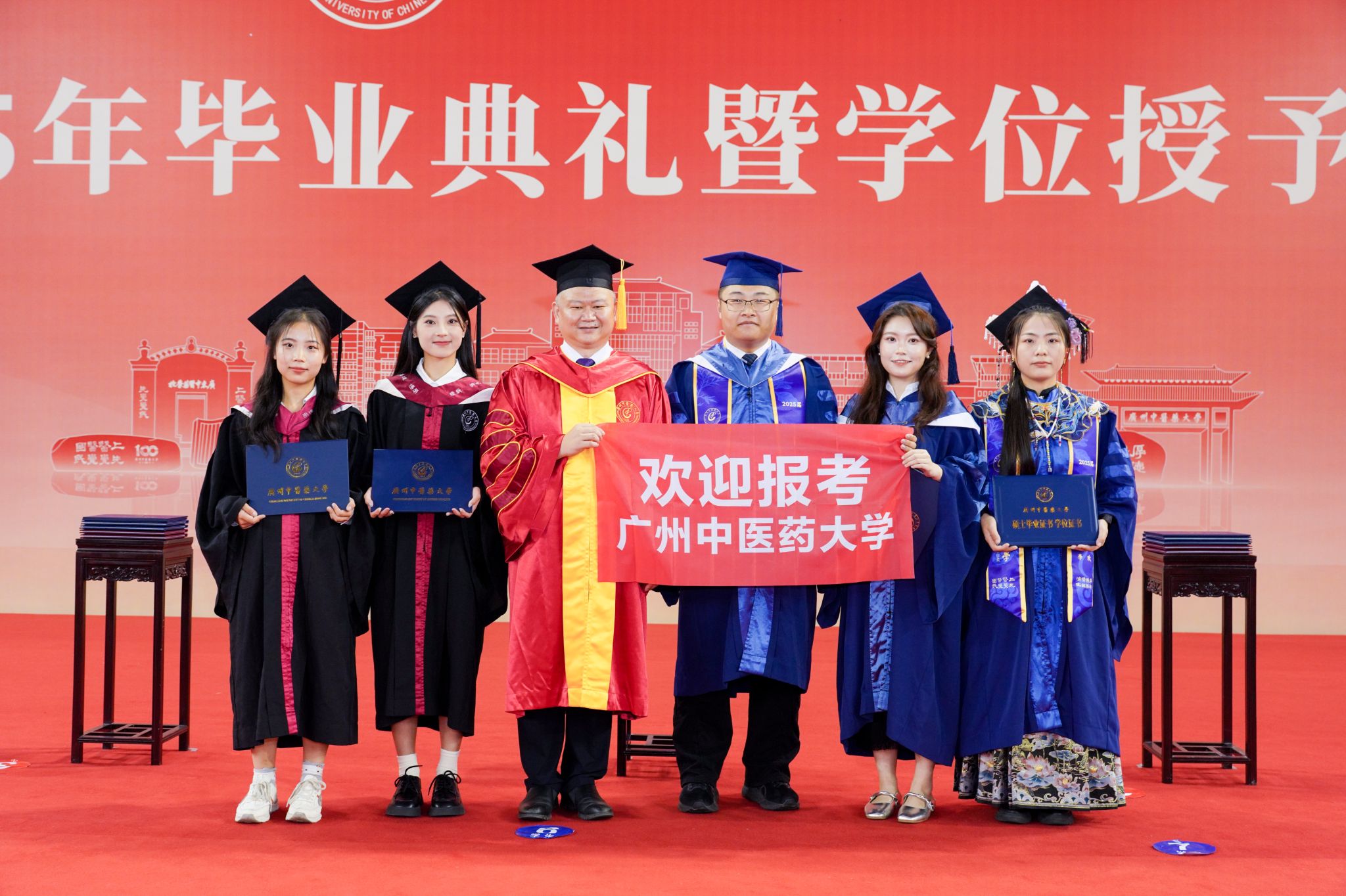 ac米兰官网中文网站校长王宏斌：“势”启新程，共创未来